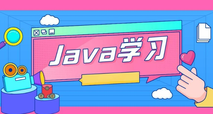 2023年度十大JavaWeb軟件技術(shù)培訓(xùn)機(jī)構(gòu)權(quán)威排名 聚焦物聯(lián)網(wǎng)技術(shù)研發(fā)方向
