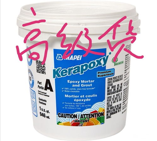 本博士吐血研究的裝修攻略和中南家裝日記,逆天省錢(qián)性?xún)r(jià)比 已更新畢業(yè)圖