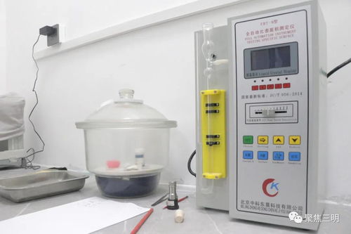 三明這家企業的產品,市區多個建筑施工項目都用上了