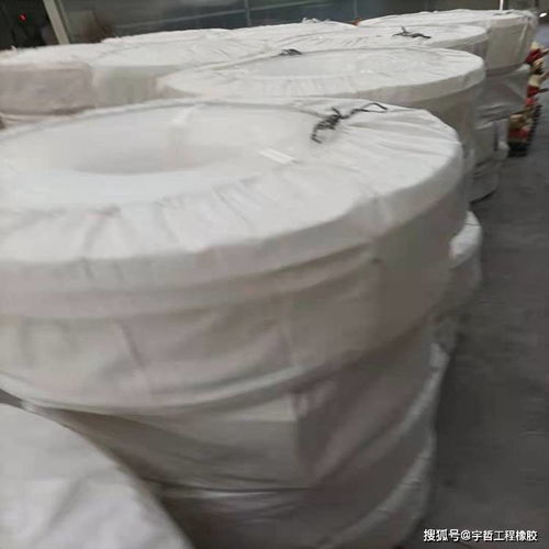 eva止水帶產(chǎn)品概述與性能指標(biāo)