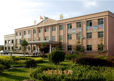 &ldquo;奧克杯&rdquo;2016年中國聚羧酸減水劑企業(yè)十強(qiáng)評選隆重揭曉