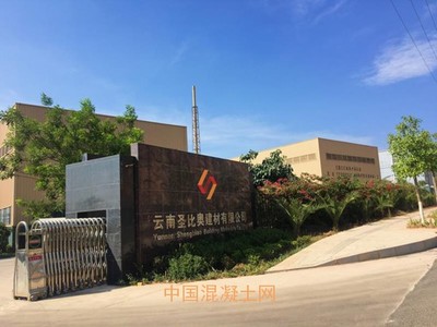 &ldquo;東科杯&rdquo;2018年度中國混凝土外加劑企業(yè)綜合十強評選揭曉