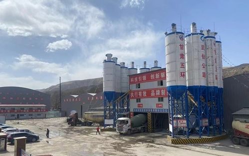 甘肅路橋五環(huán)砼業(yè)公司中標(biāo)多個(gè)商品混凝土供應(yīng)項(xiàng)目